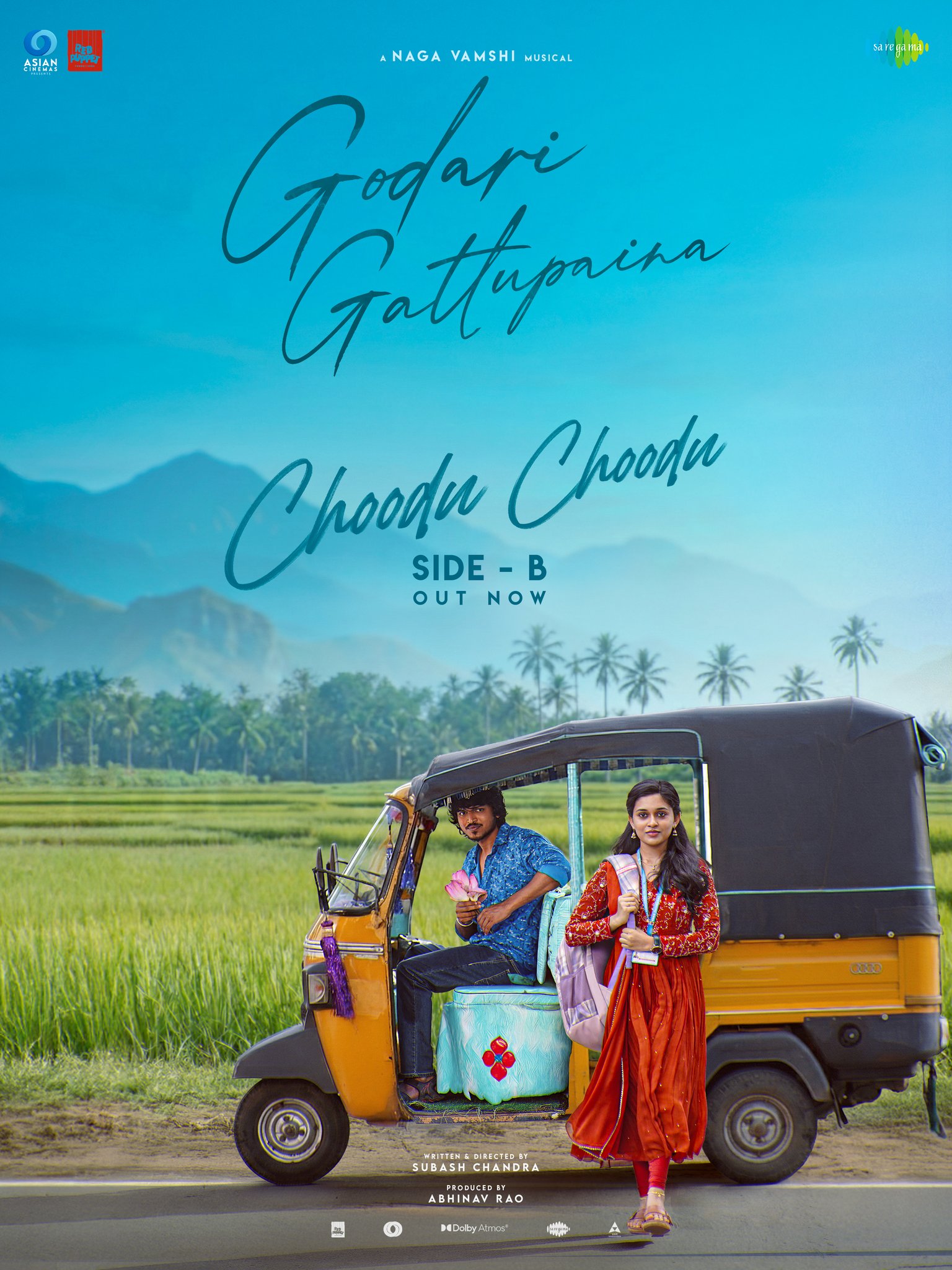 Choodu Choodu Side B song launch from Godari Gattupaina