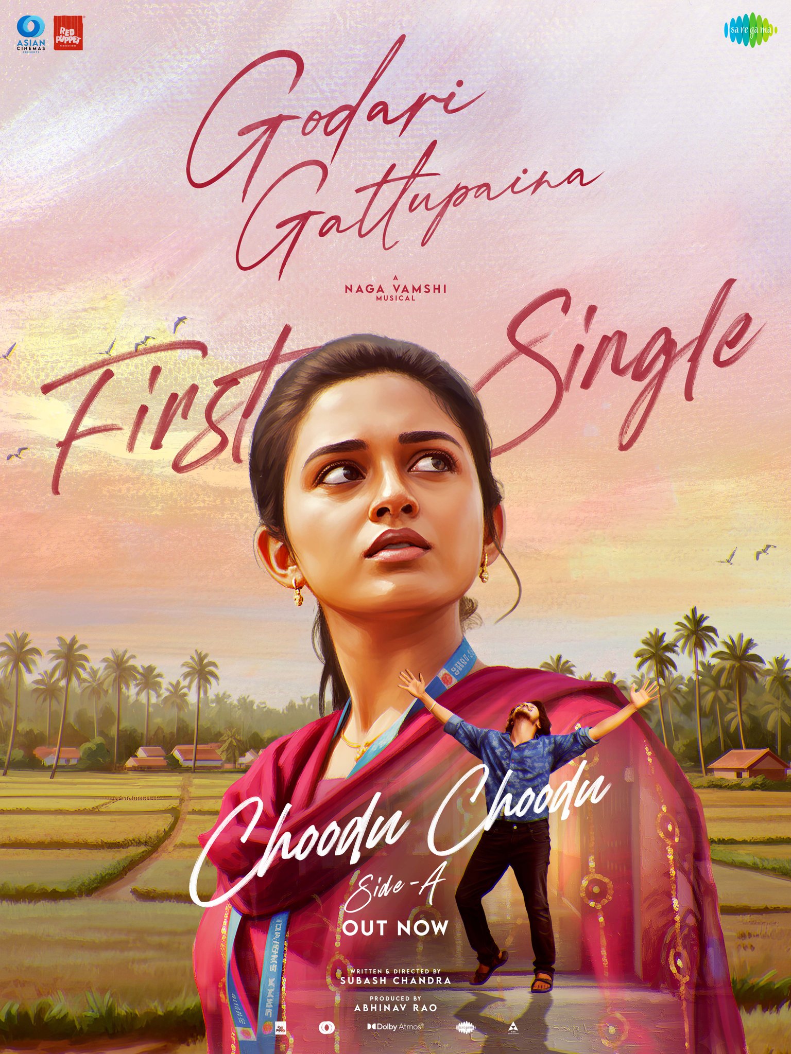 Choodu Choodu Side A first single Godari Gattupaina