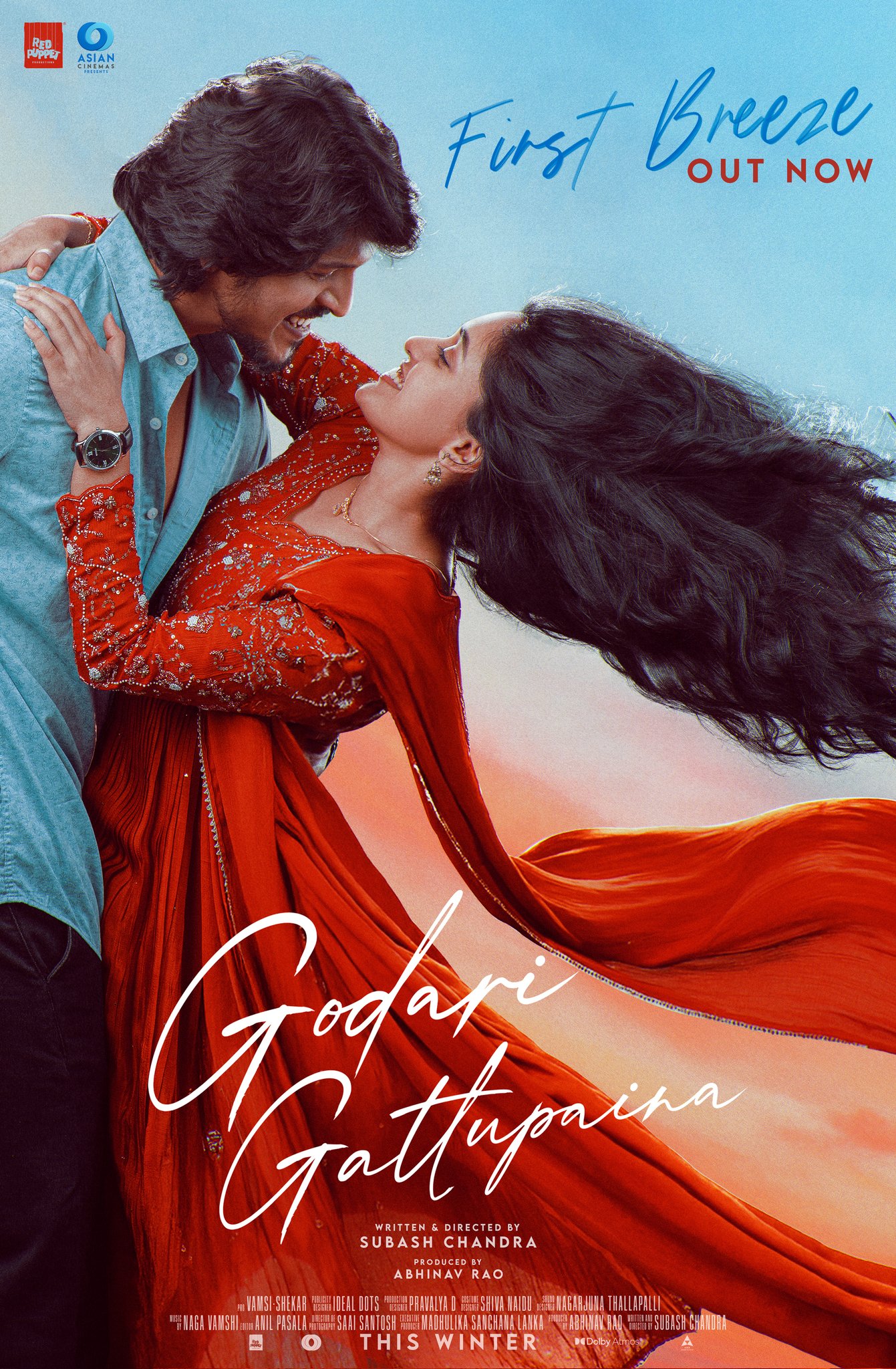 Godari Gattupaina First Breeze glimpse release moment