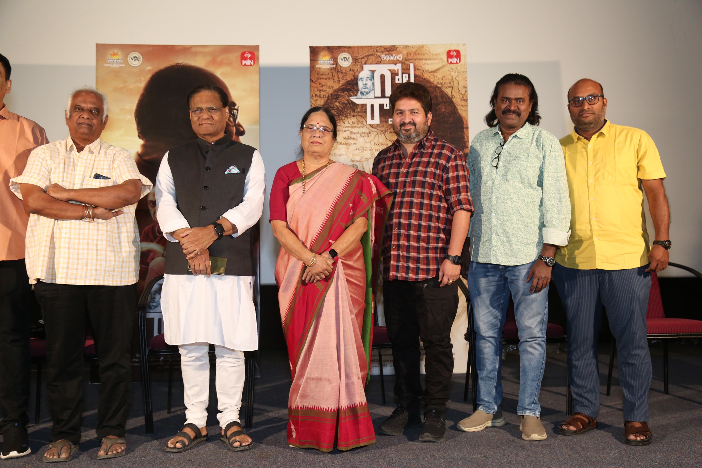 Movie press meet creative discussion moment