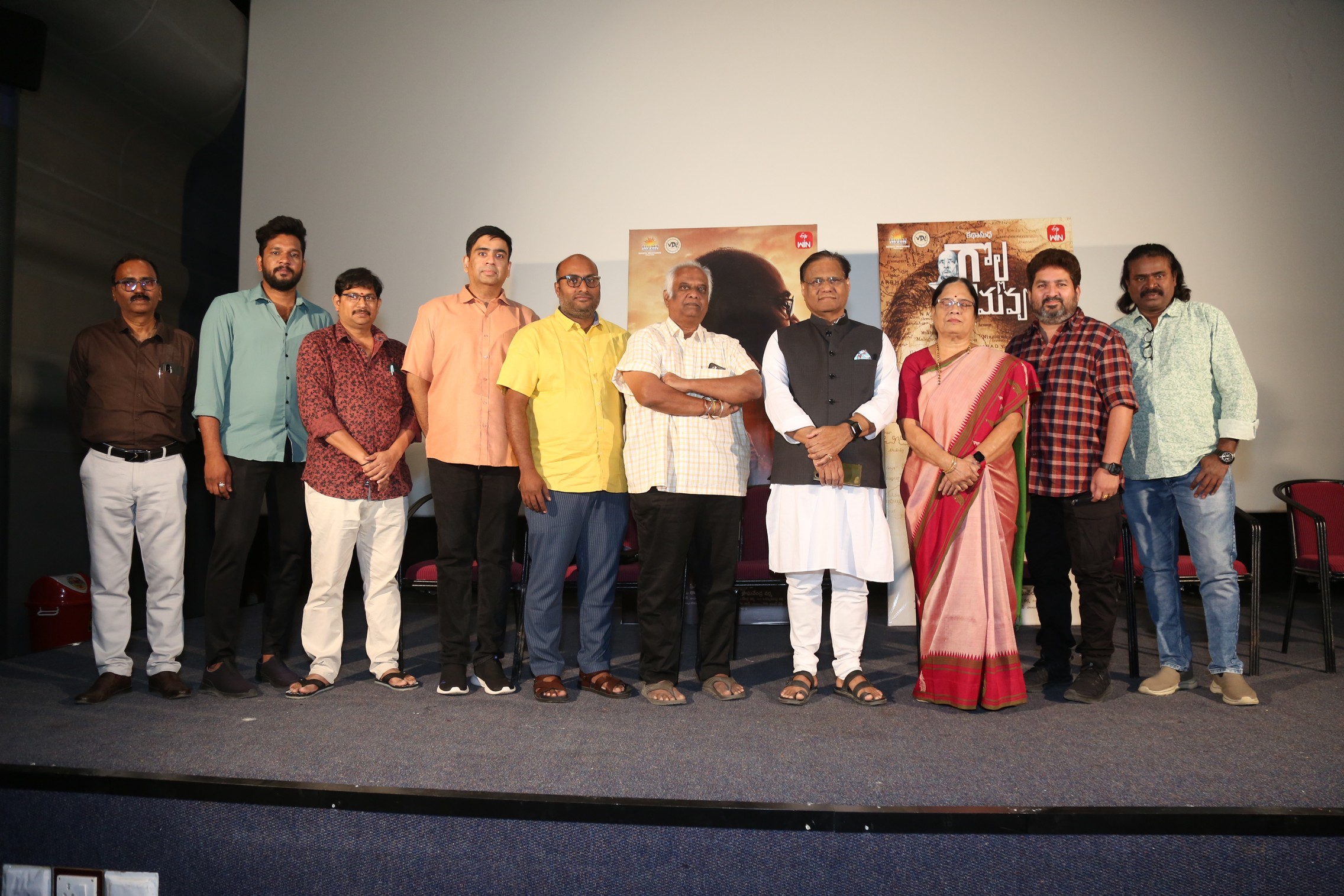 Press meet atmosphere for upcoming film