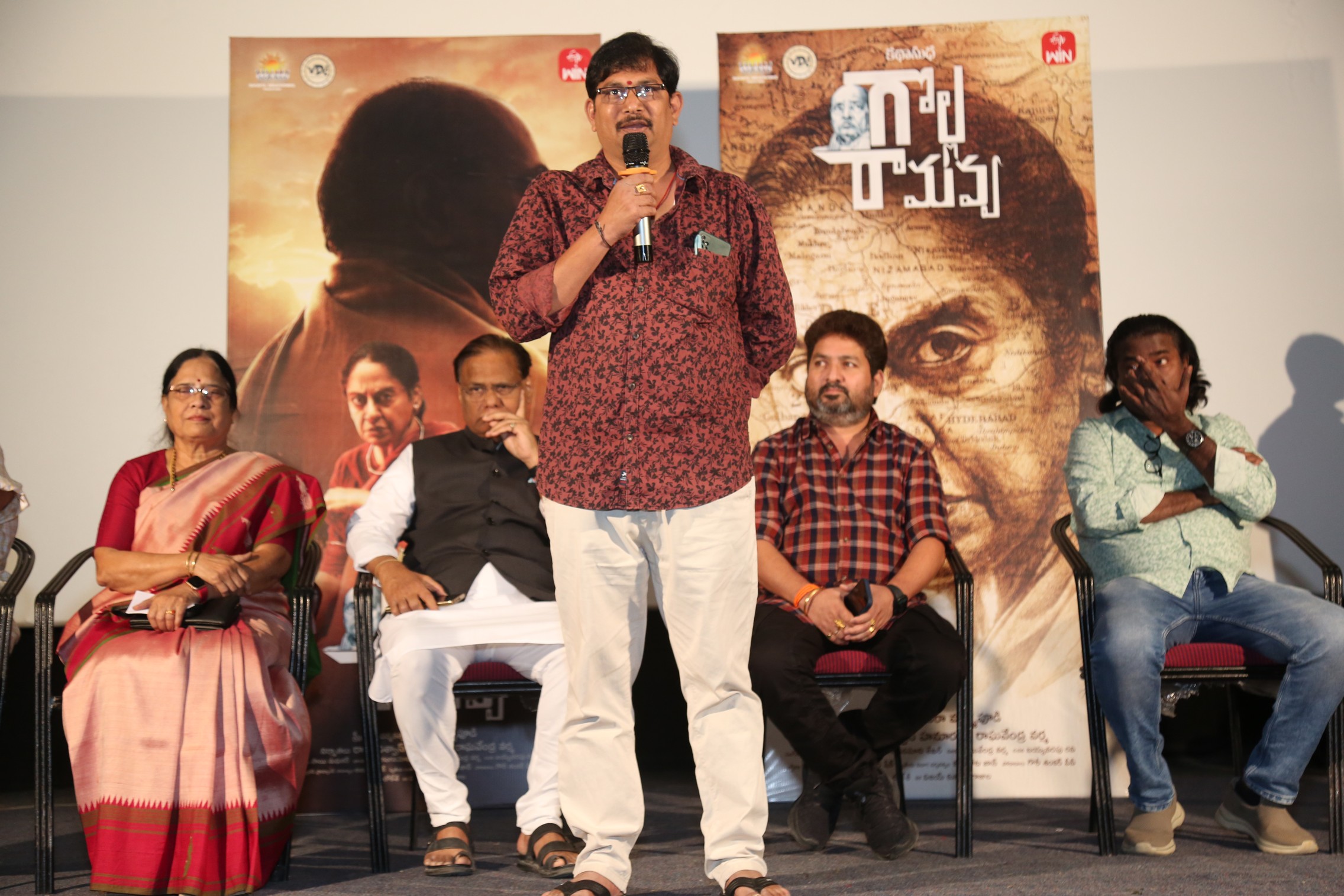 Press meet discussion scene