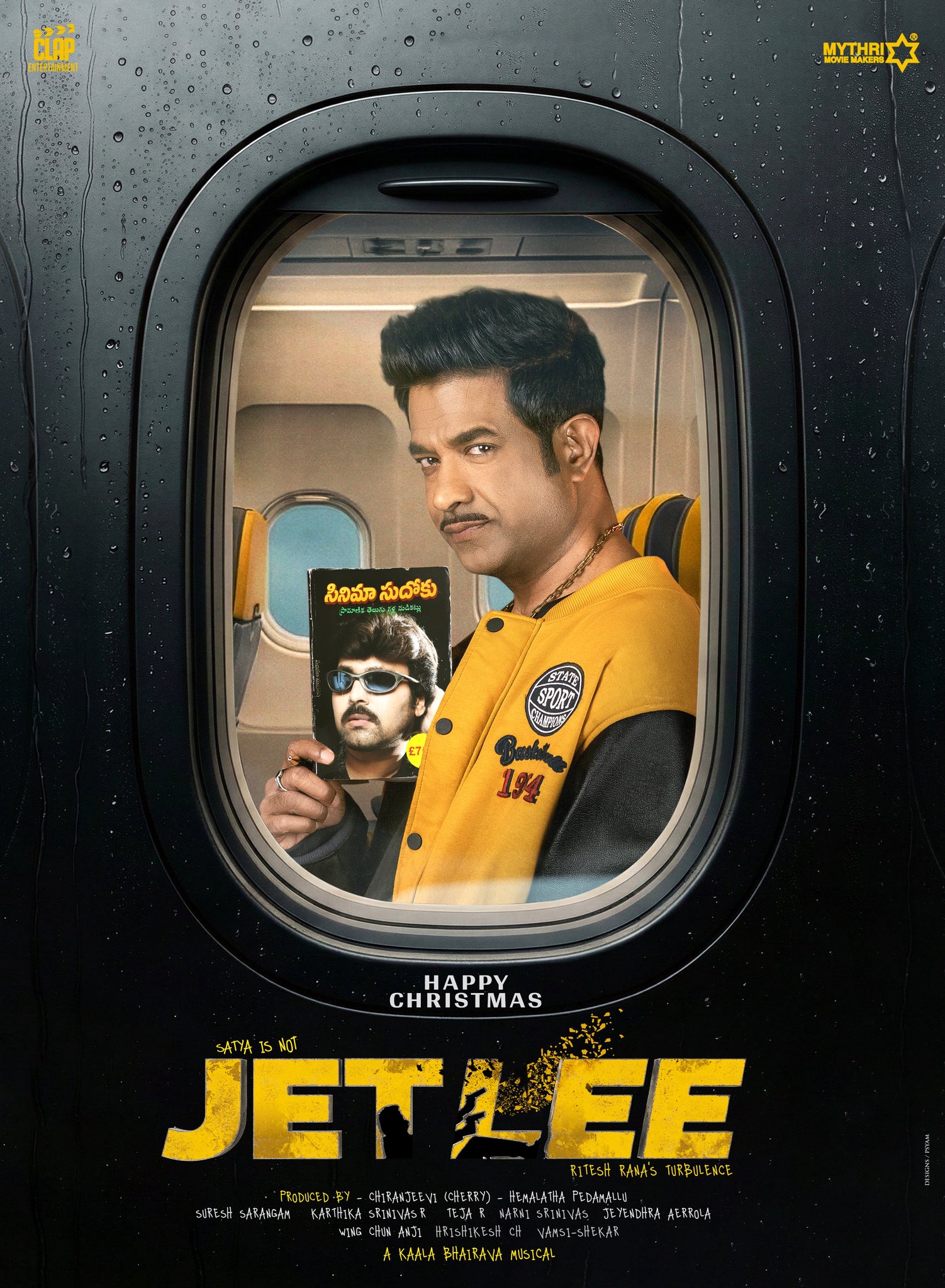 Vennela Kishore character look from Jetlee