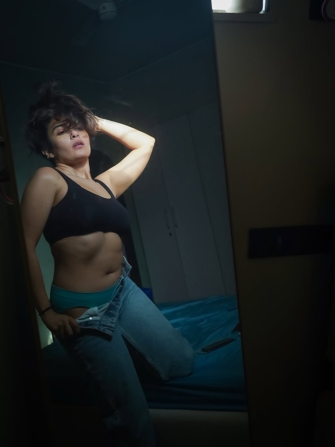 Balancing Boldness and Comfort