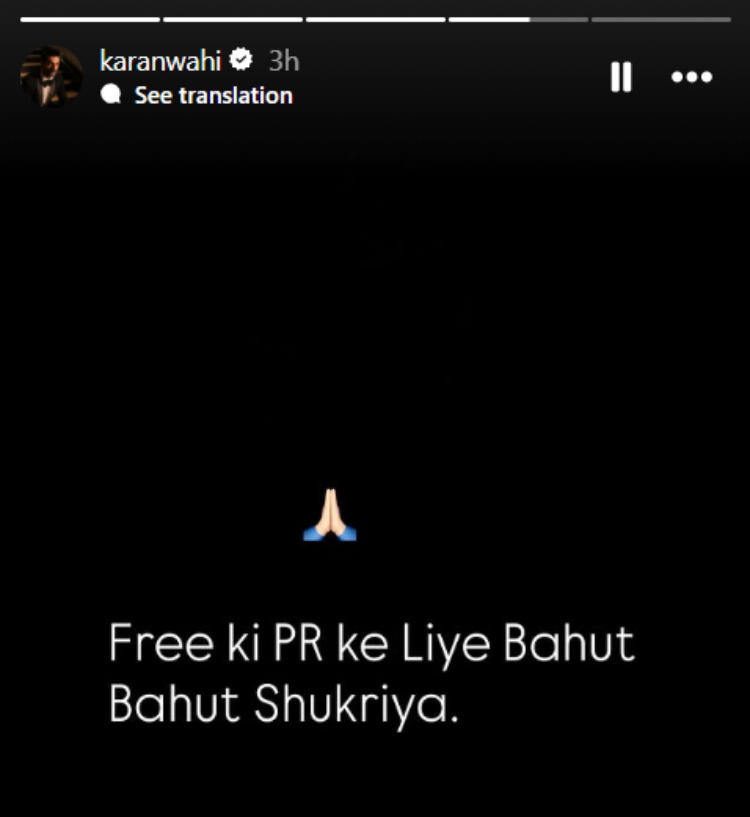 Karan Wahi Breaks Silence on Marriage Speculation