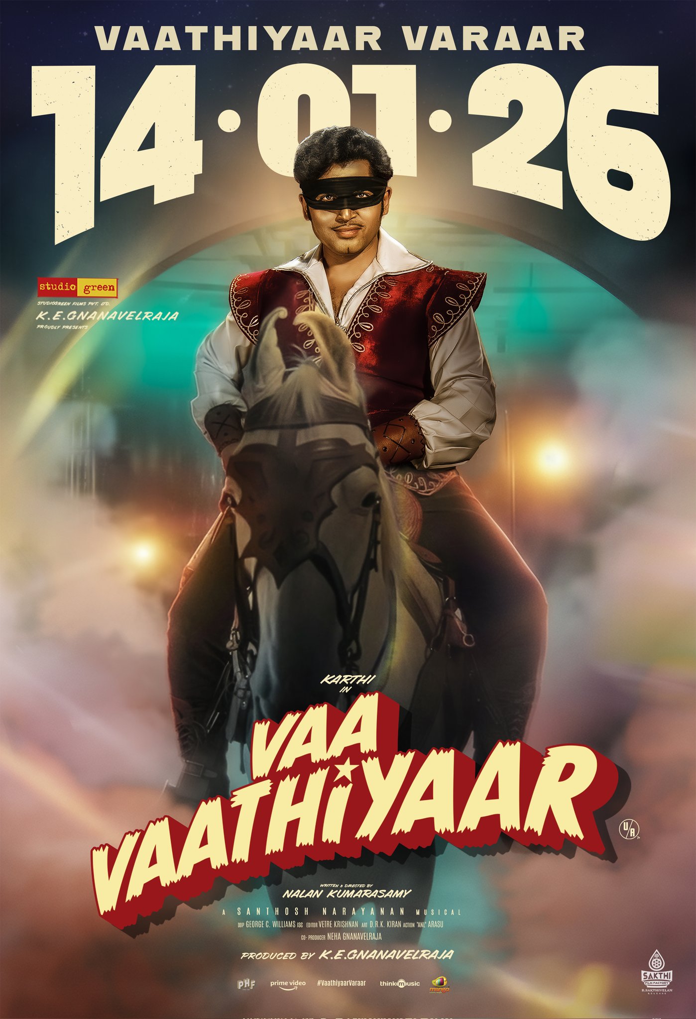 A Long Road to the Big Screen