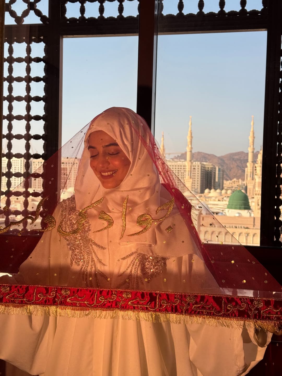 Viral Celebrations: The Dua-e-Khair Ceremony