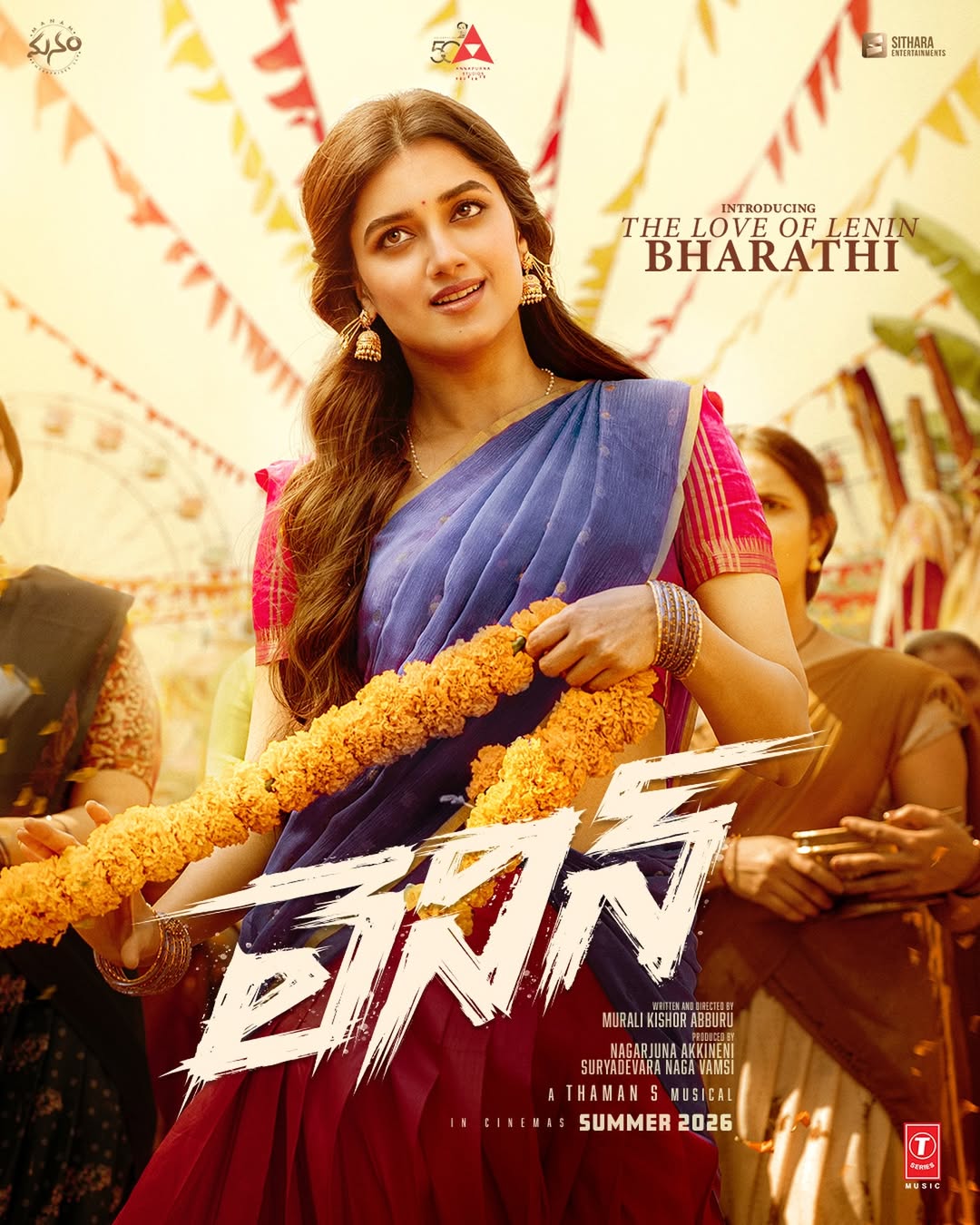 Bhagyashri Borse Photos