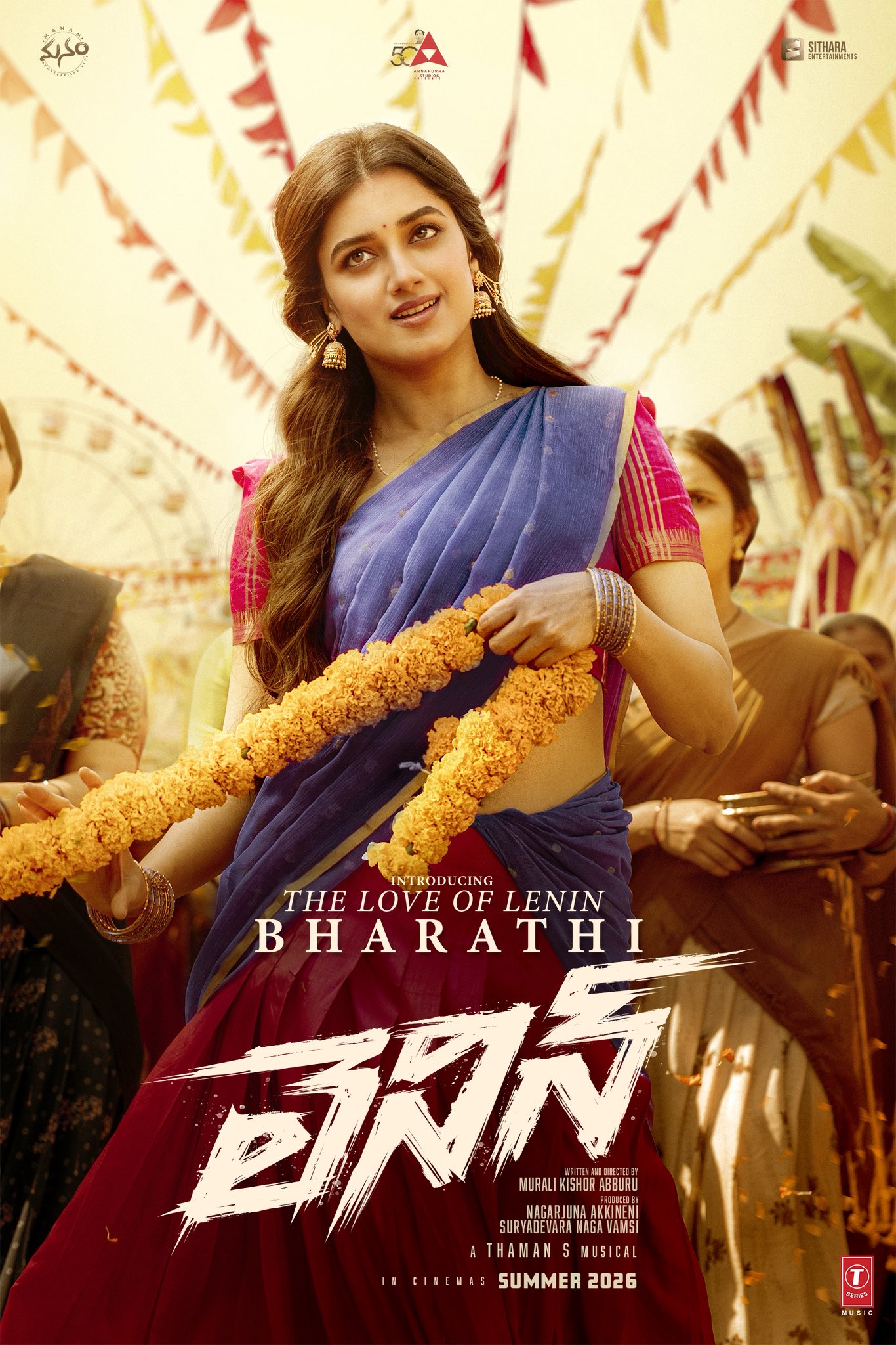 Bhagyashri Borse introduction still from Lenin movie