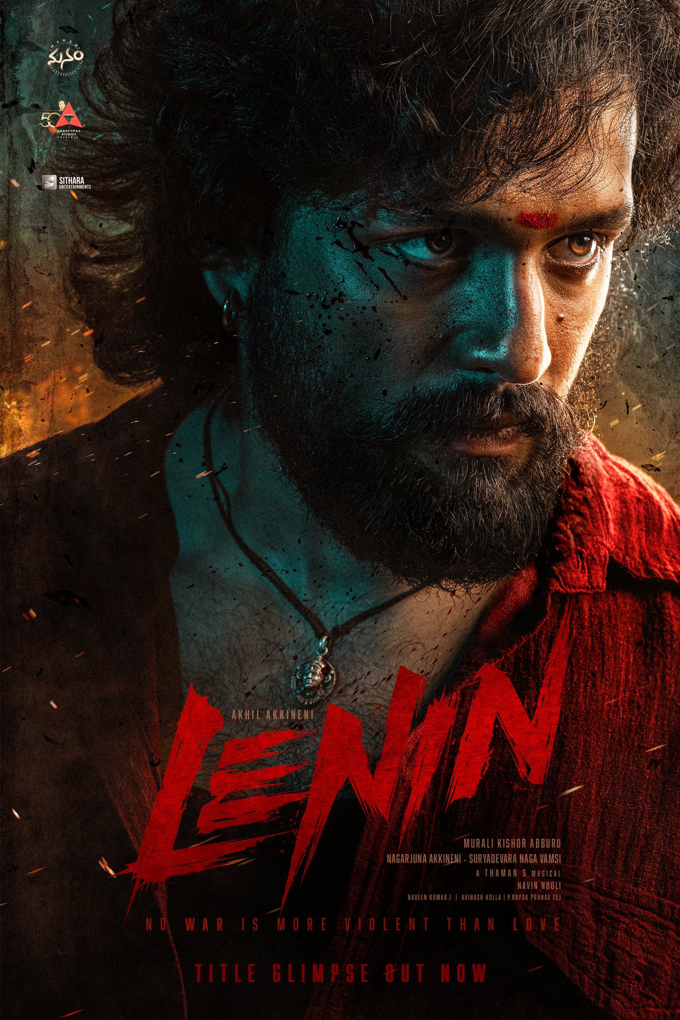 Lenin movie title glimpse official visual