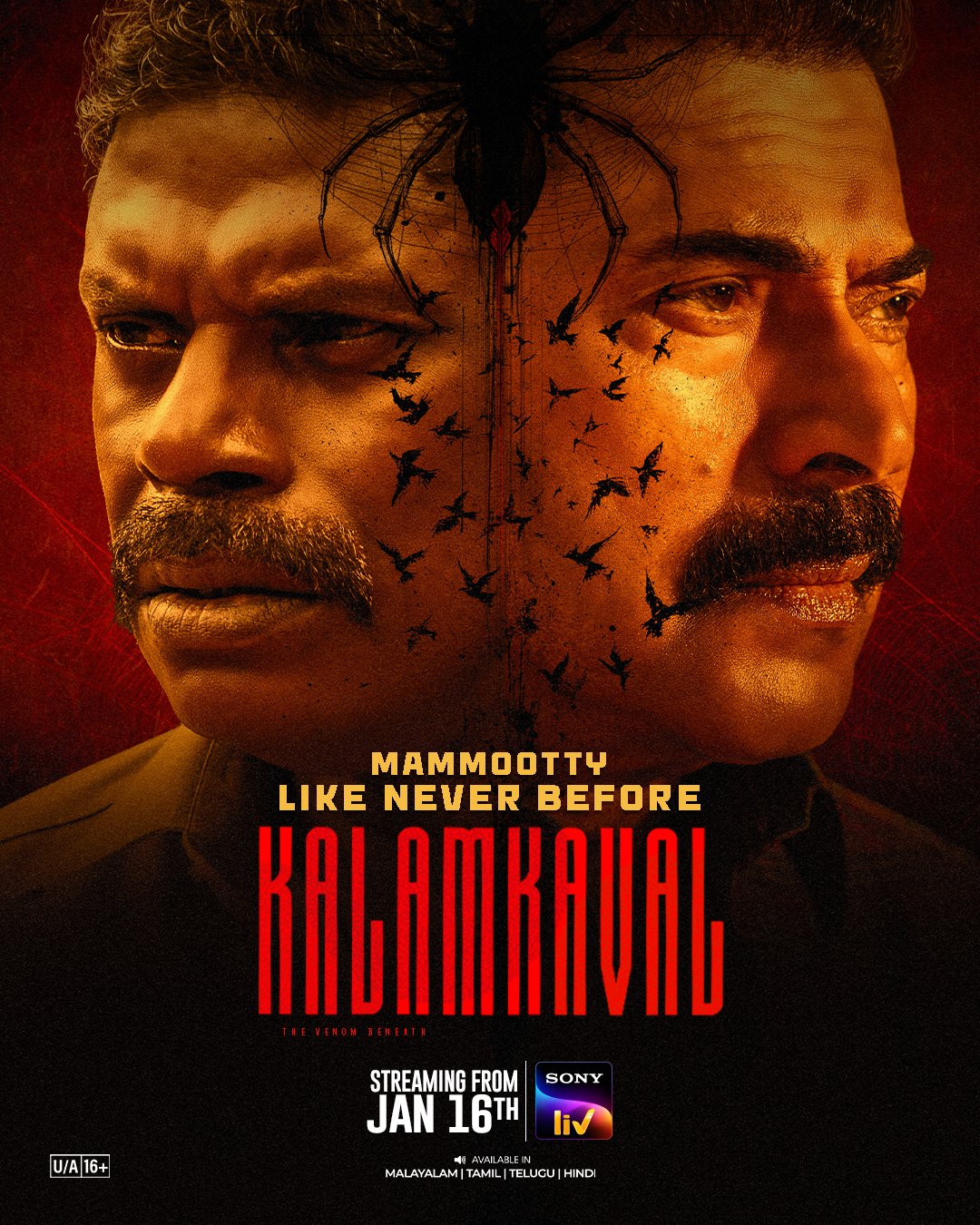 Kalamkaval OTT Release: Date and Platform Revealed