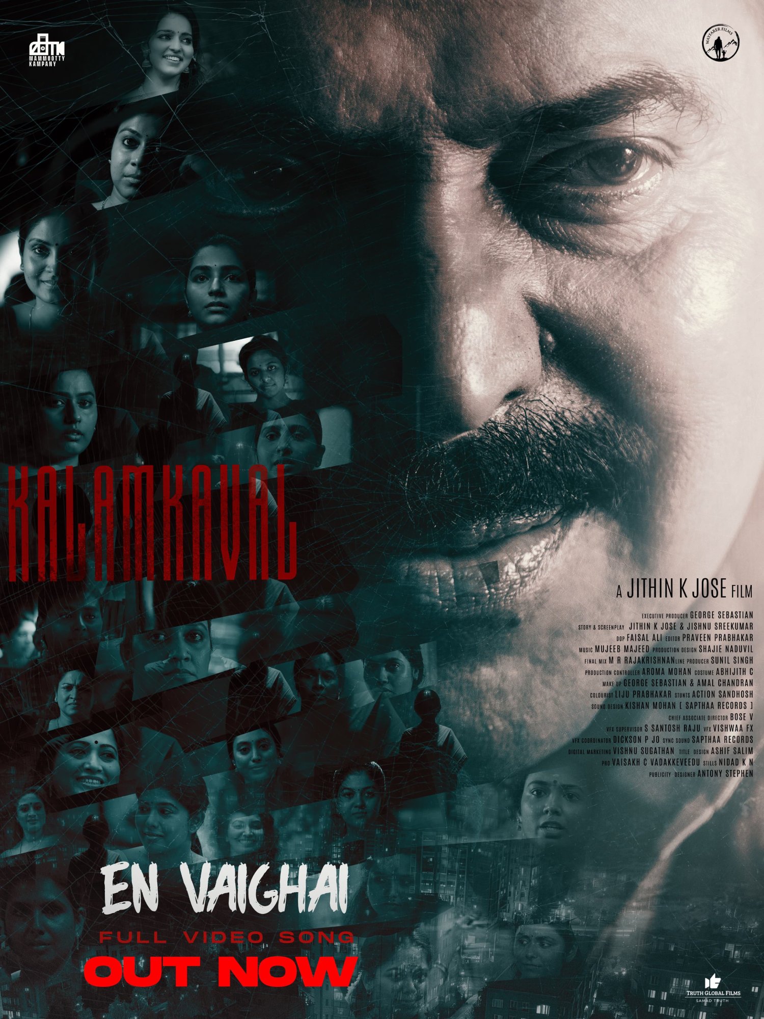 A Crime Story That Slowly Tightens the Noose