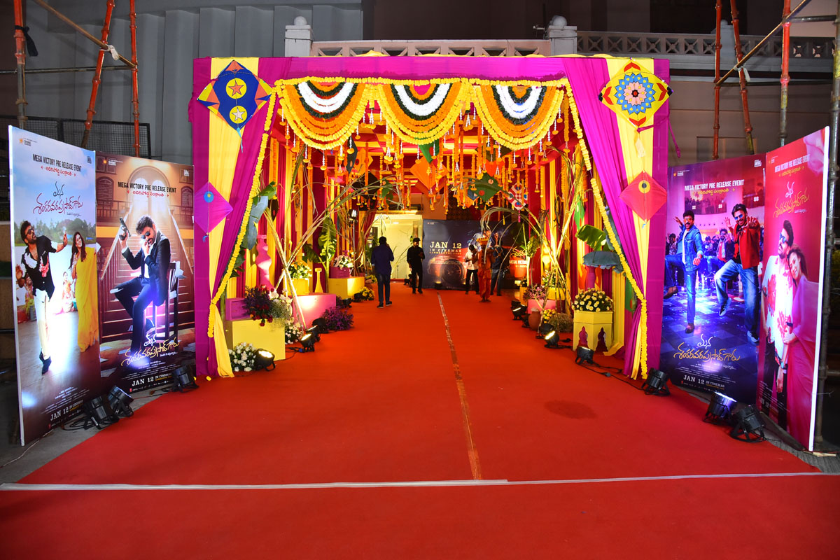 Mana Shankara Varaprasad Garu event venue entrance poster