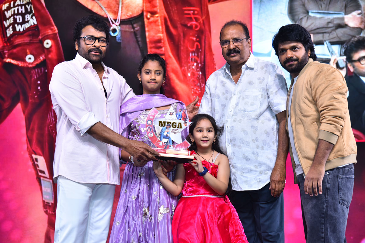 Chiranjeevi with team posing for media