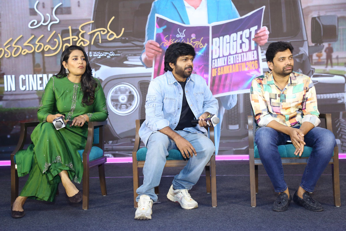 Sushmita Konidela Anil Ravipudi Sahu Garapati on stage