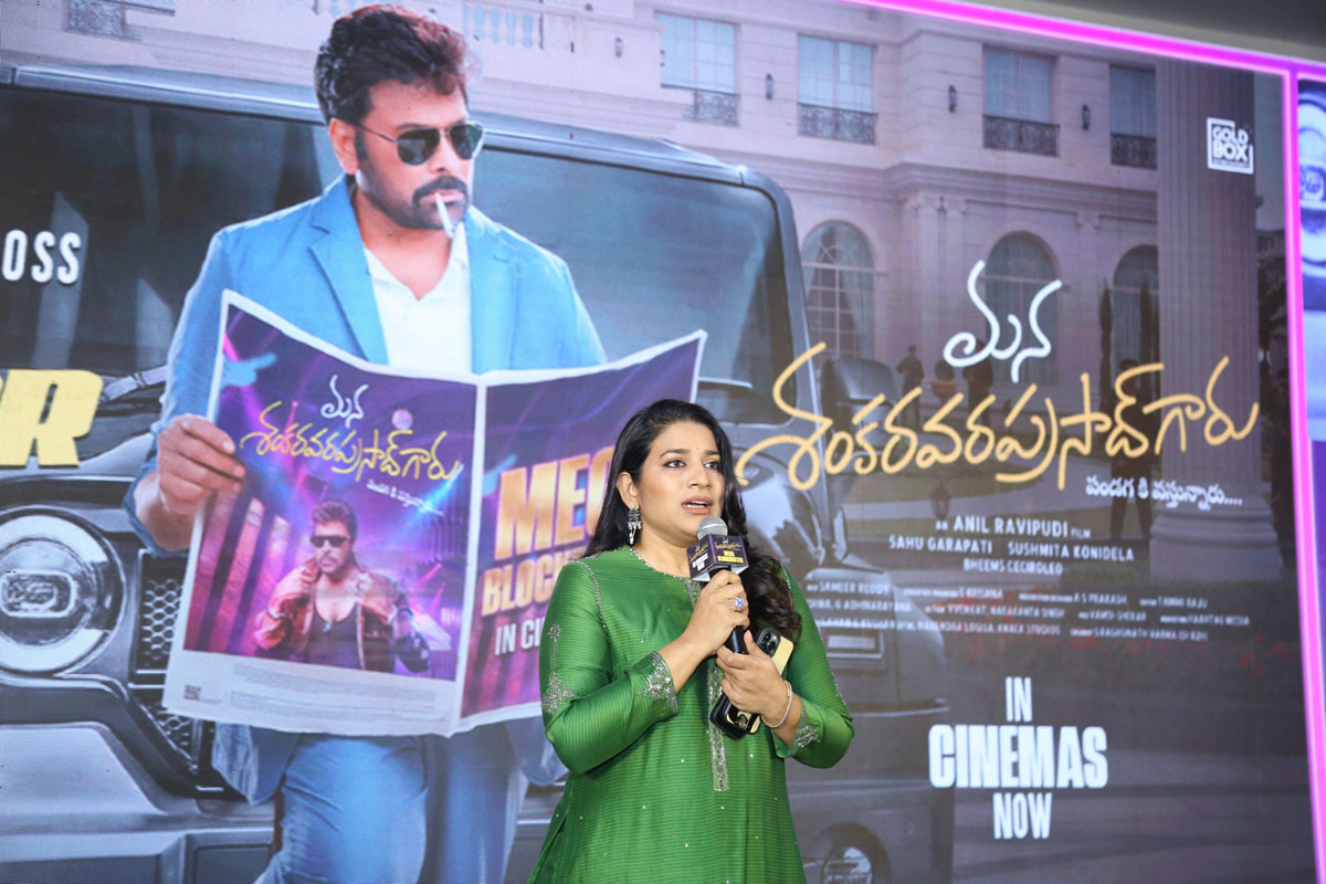 Sushmita Konidela addressing audience on stage