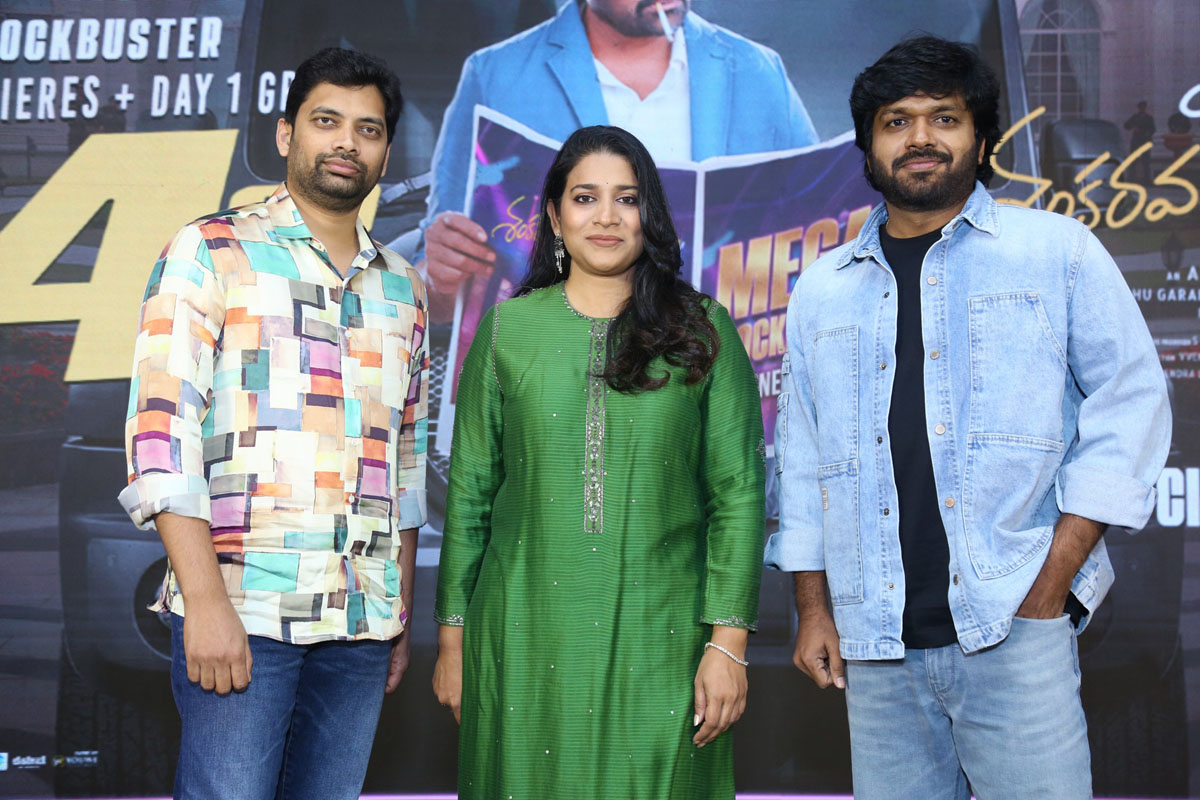 Sahu Garapati Sushmita Konidela Anil Ravipudi posing