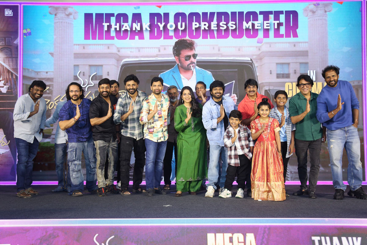 Film team stylish pose for media