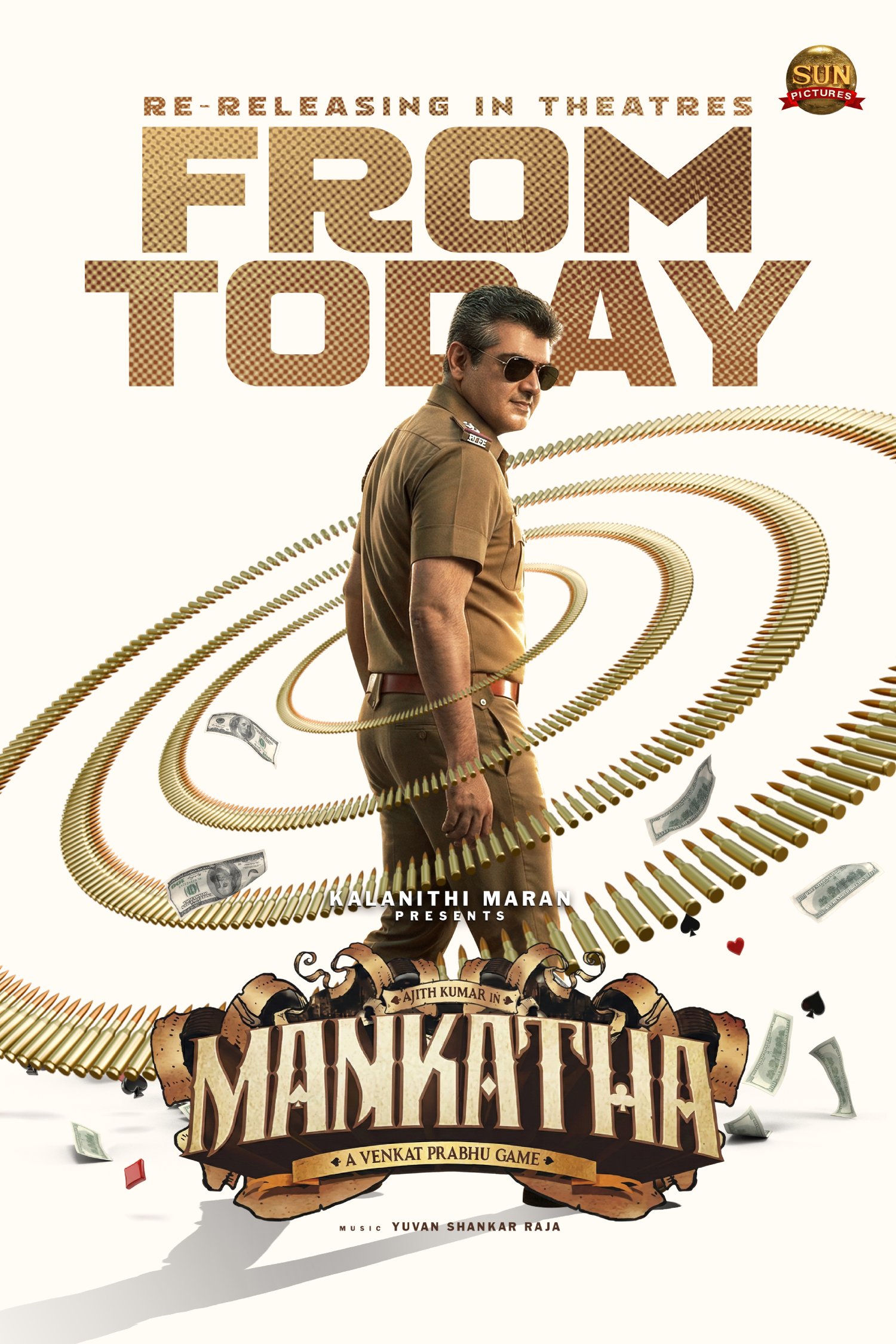 A Theatre Experience Powered by Pure Fan Energy