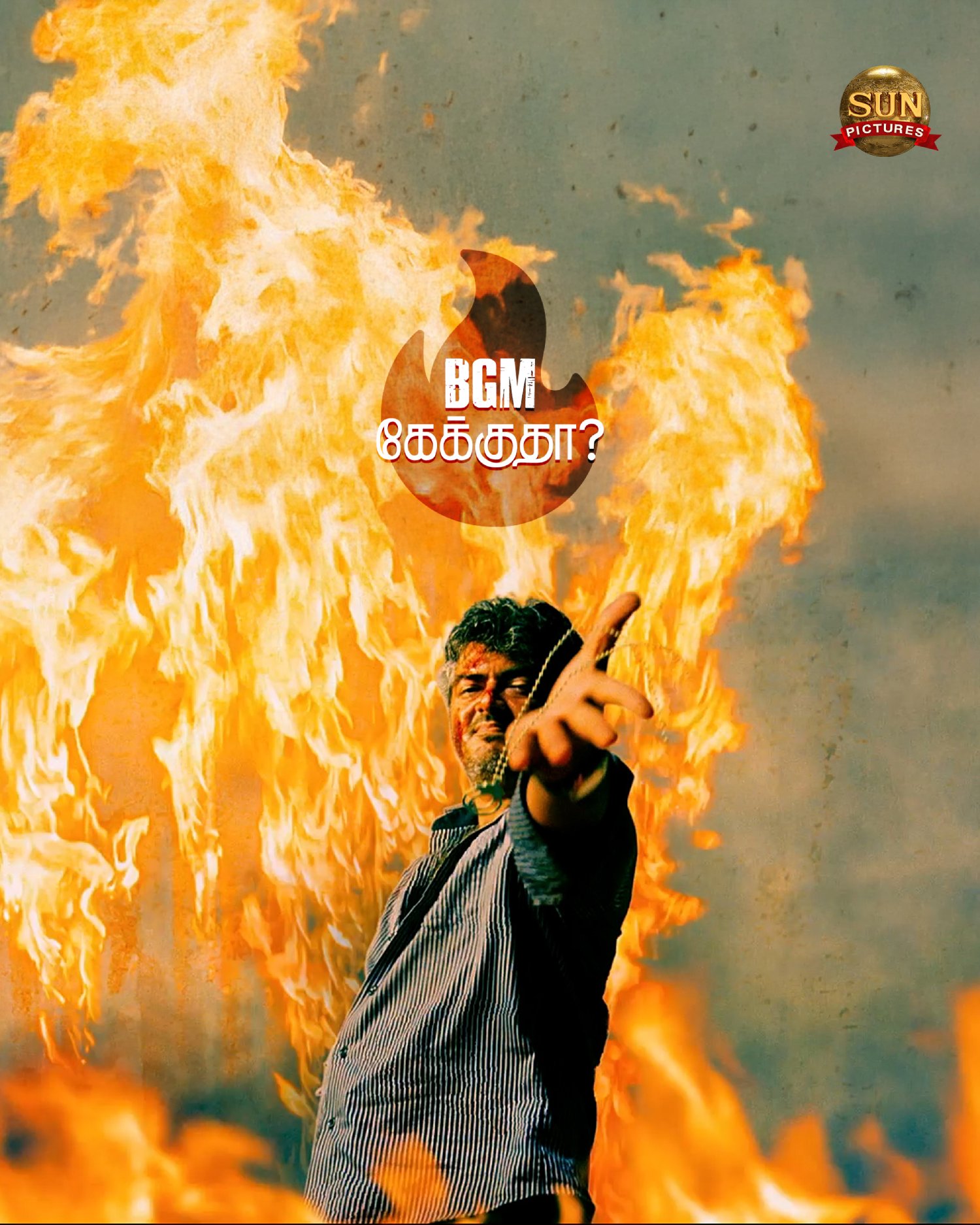 BookMyShow Records Fall One by One