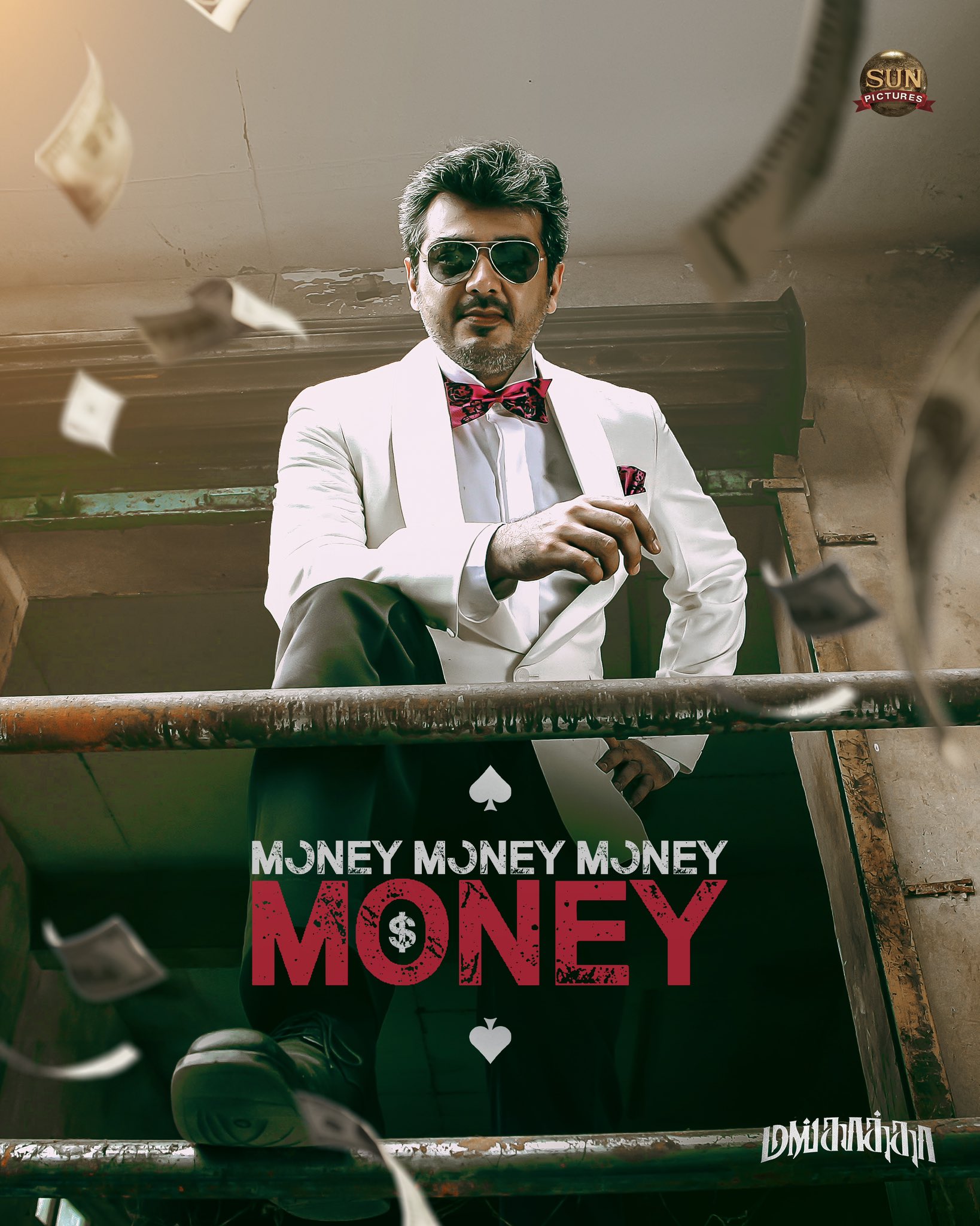 Why Mankatha Still Works Today