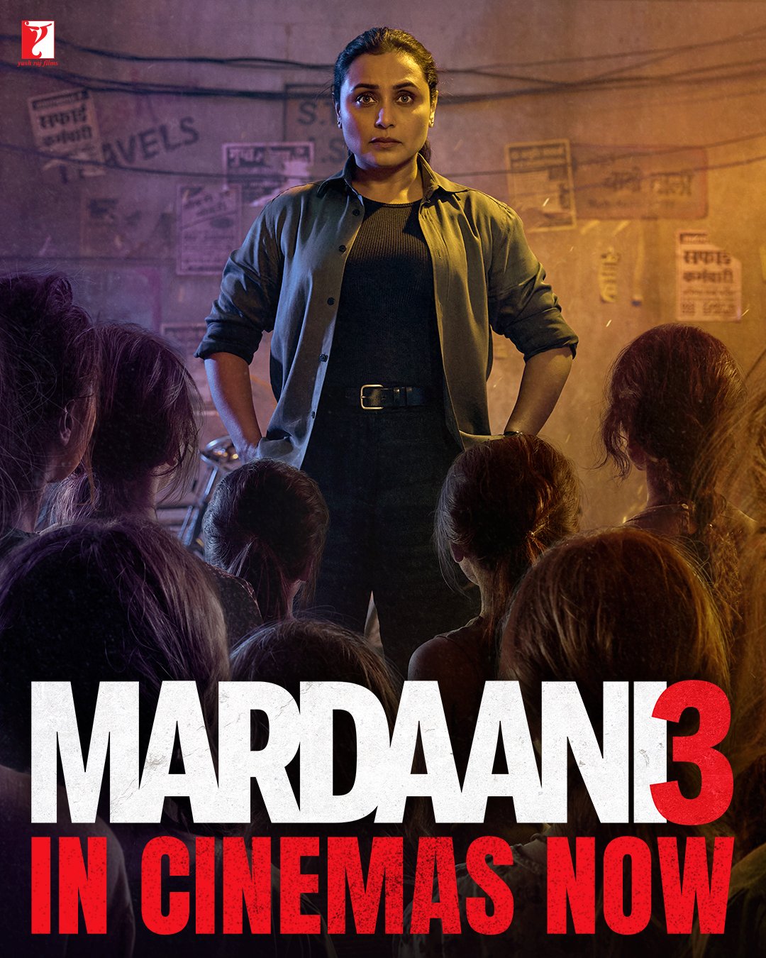 Social Media Reactions Highlight Rani’s Commanding Presence