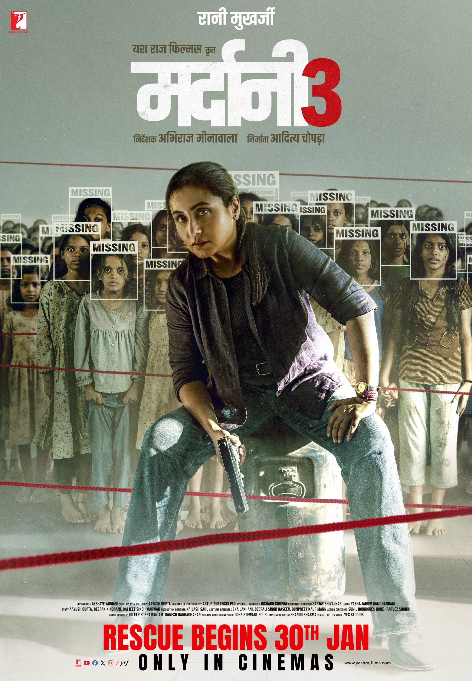 Official Mardaani 3 poster featuring bold gritty visuals