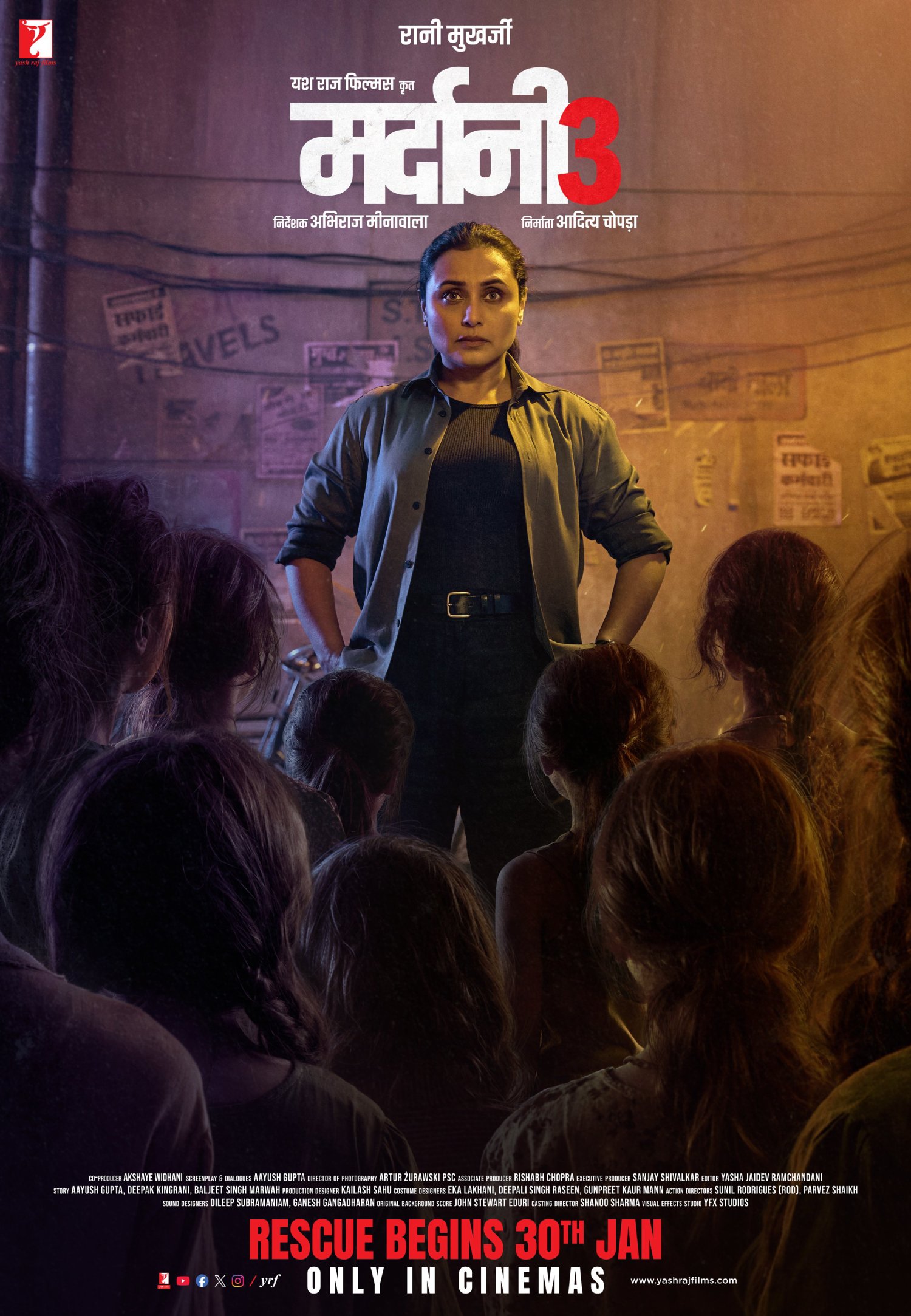 Mardaani 3 trailer announces January 2026 release