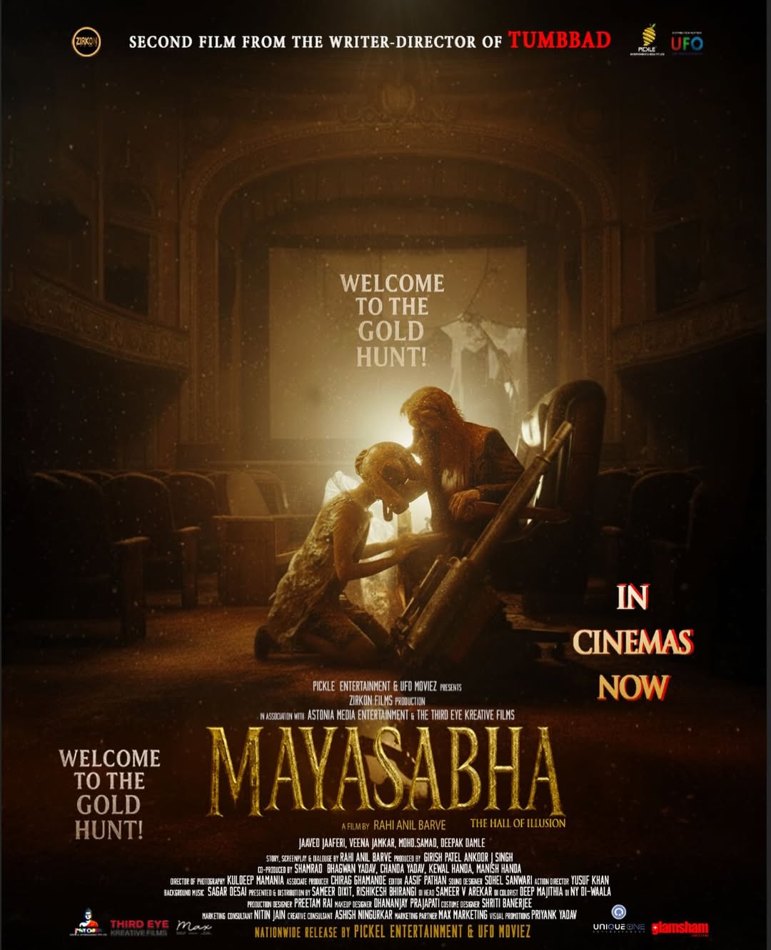 A Film Shot in Silence, Waiting for the Right Moment