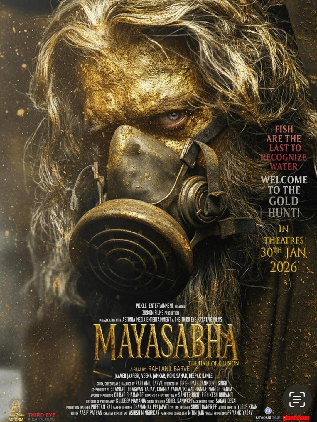 Mayasabha The Hall of Illusions new release date poster