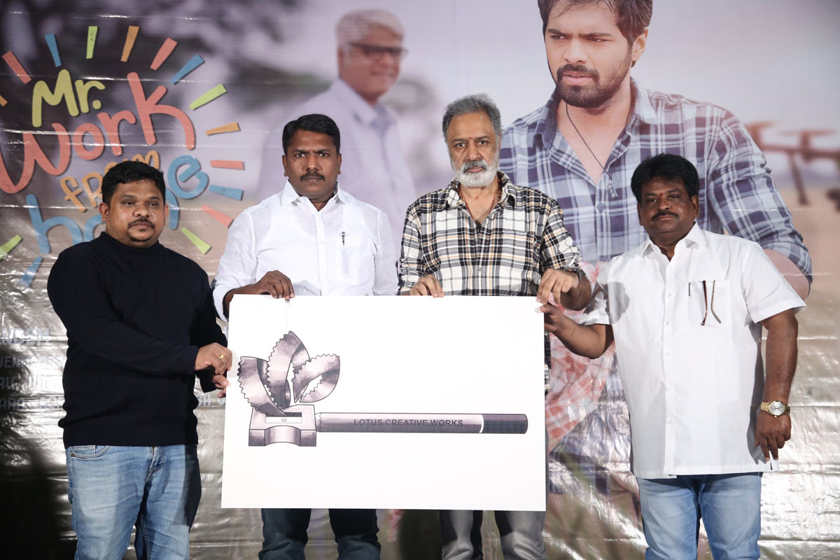 Scene from Mr Work From Home movie teaser