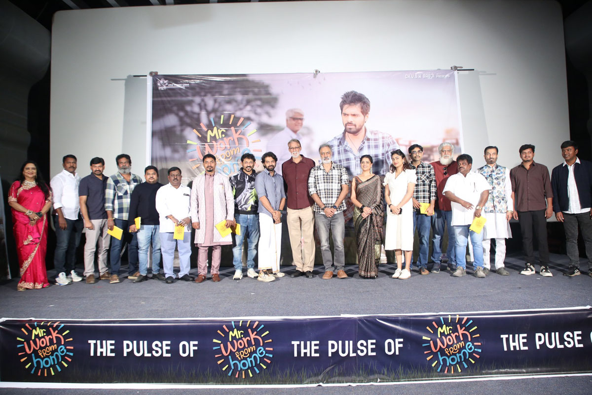 Work and home life blend in movie