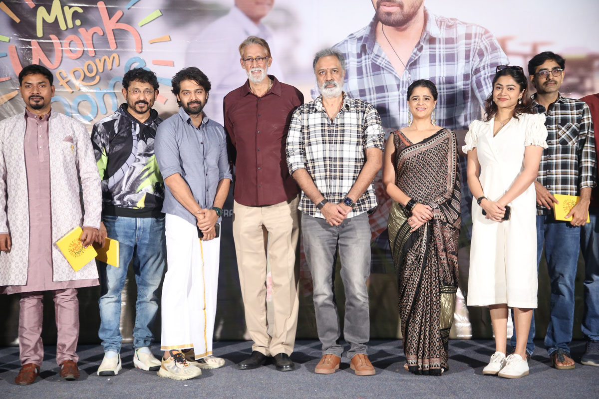 Relatable work from home moment in film