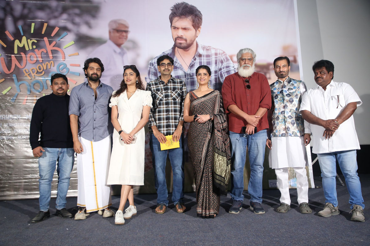 Work from home struggle depicted in movie