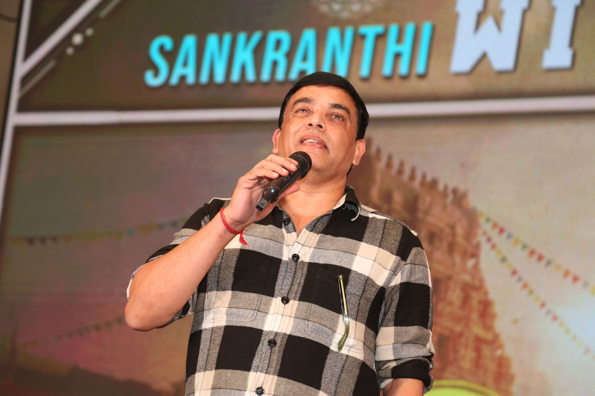 Producer Dil Raju addressing media gathering
