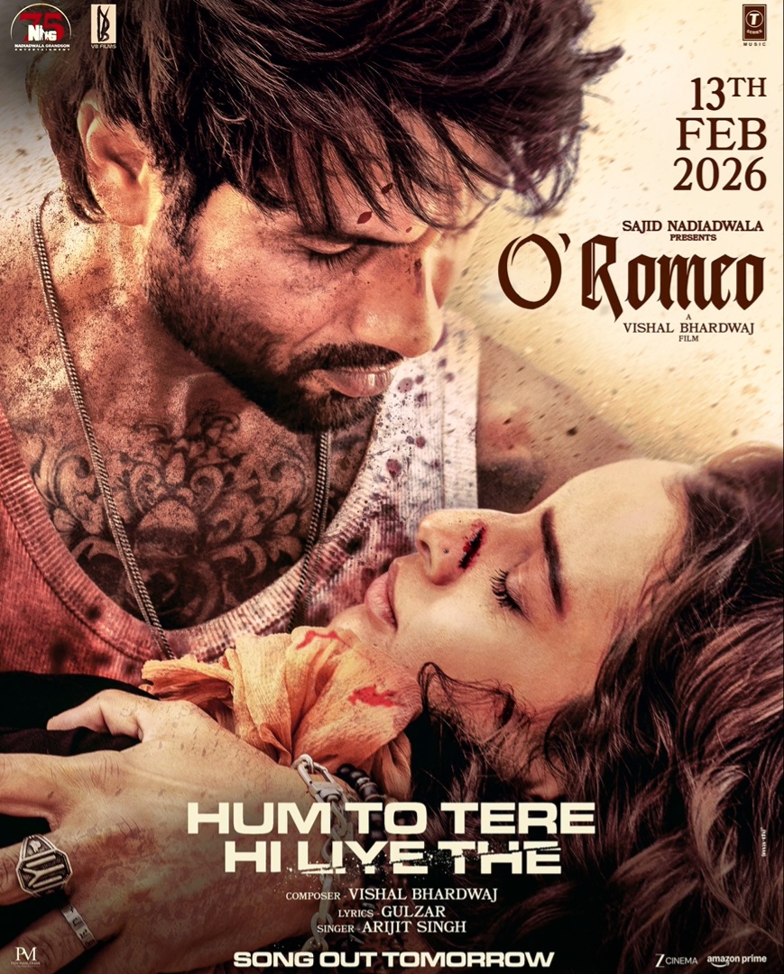 O'Romeo film release announcement February 2026
