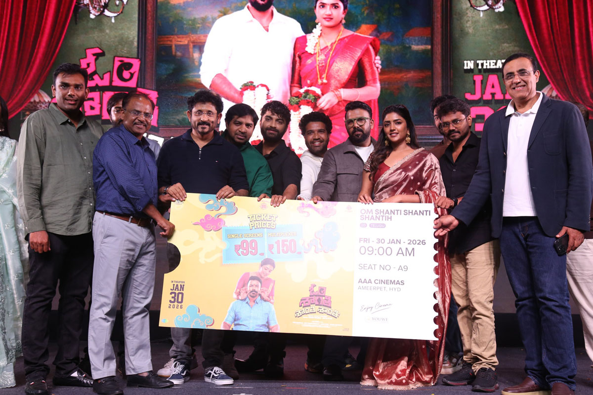 Team releasing Om Shanti Shanti Shantih ticket