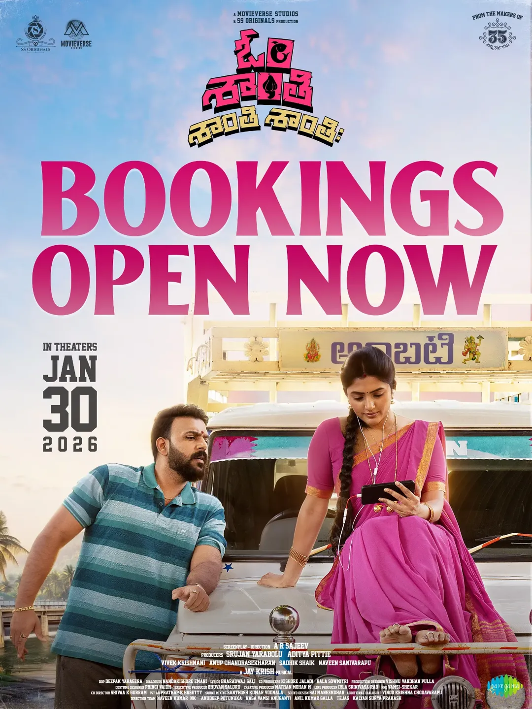 Om Shanti Shanti Shantihi advance bookings announcement poster