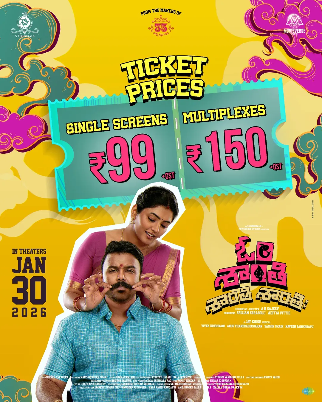 Om Shanti Shanti Shantihi ticket pricing theatre release visual