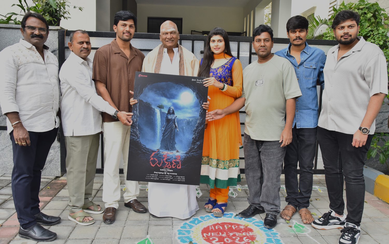 Rajendra Prasad releasing Rukmini movie first look