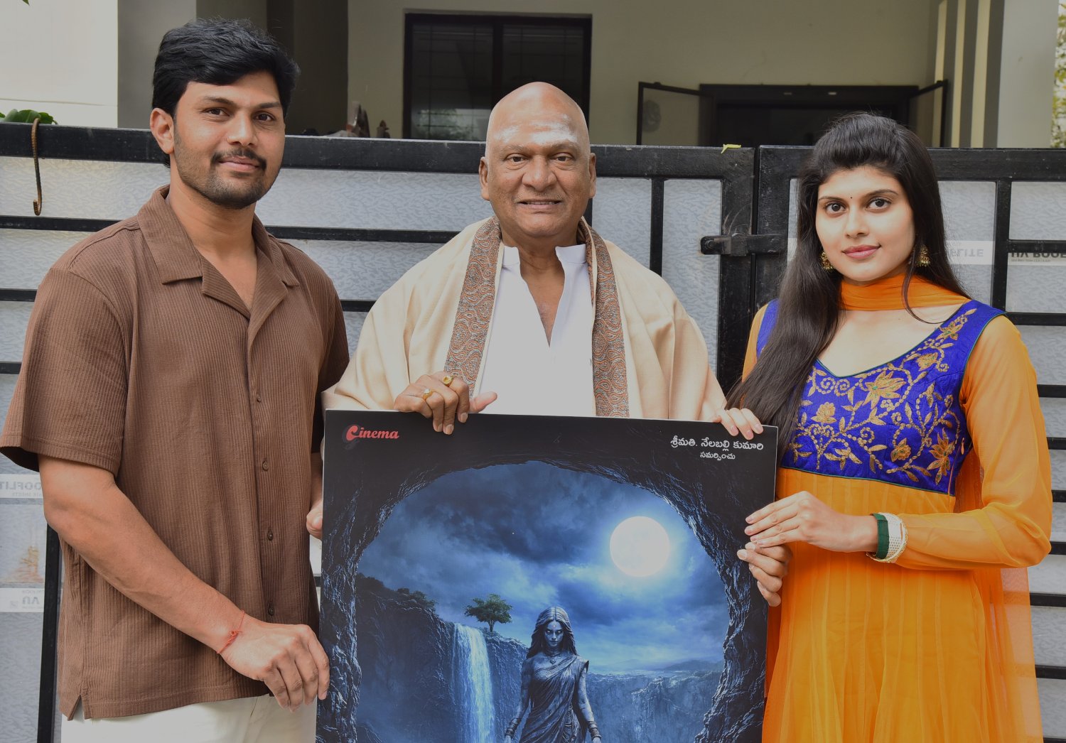 Rajendra Prasad at Rukmini first look event