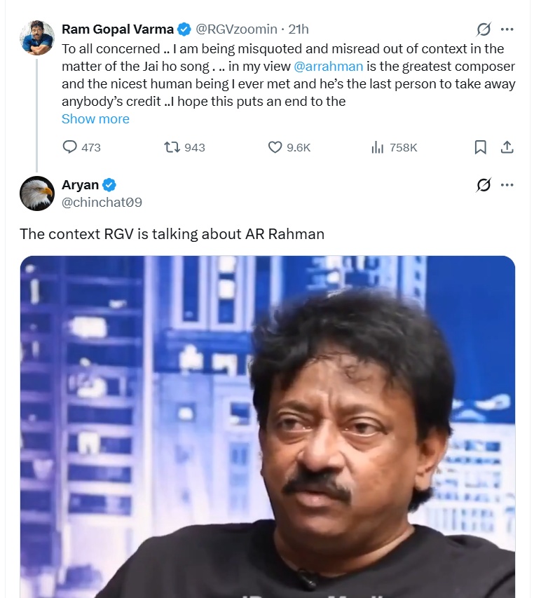 RGV Issues a Public Clarification