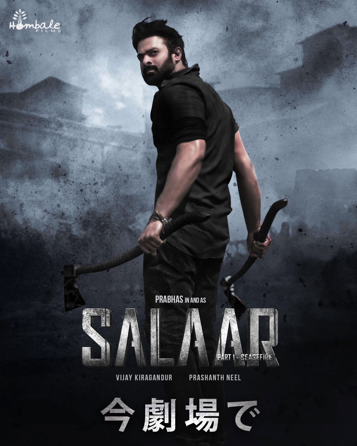 Official Silence Raises Questions