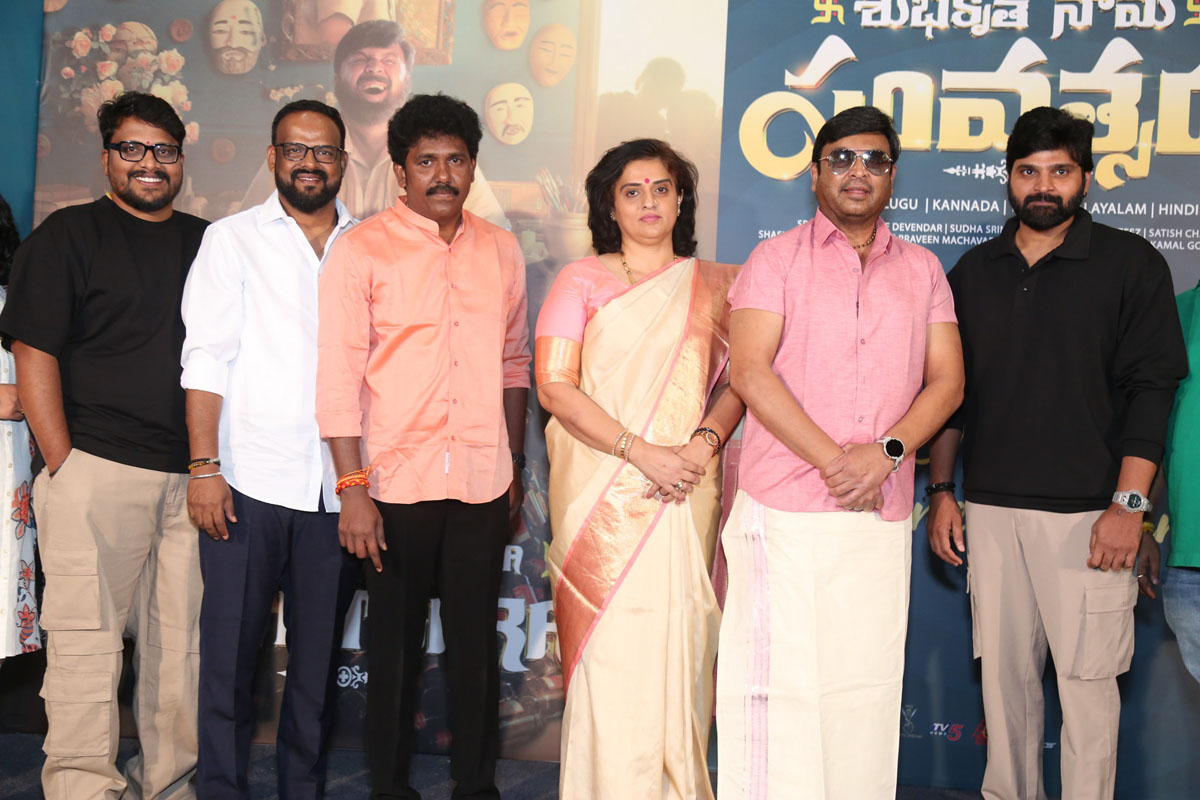 SS Sajjan and Sree Vishnu media pose