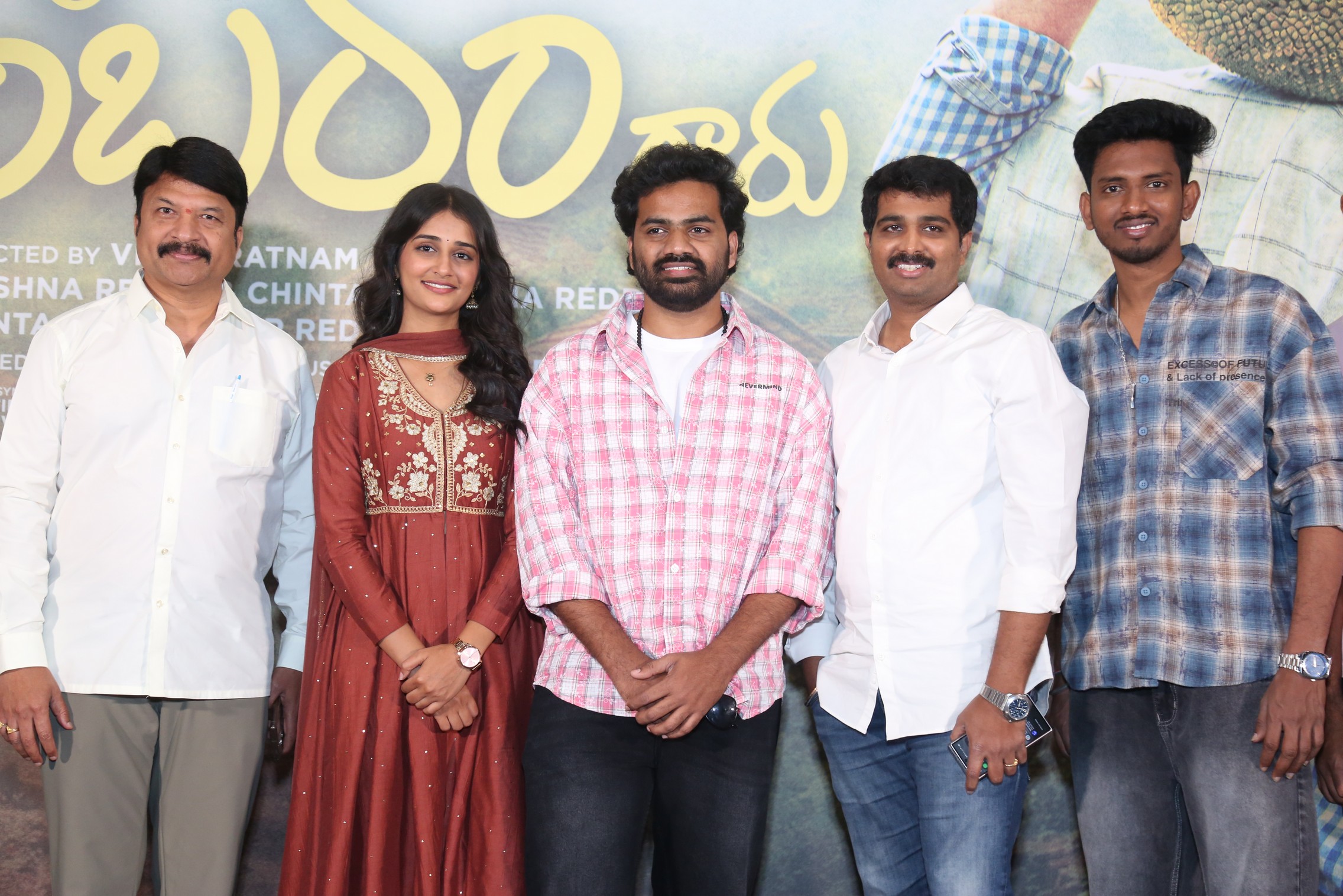 Sri Chidambaram Garu movie cast at press meet
