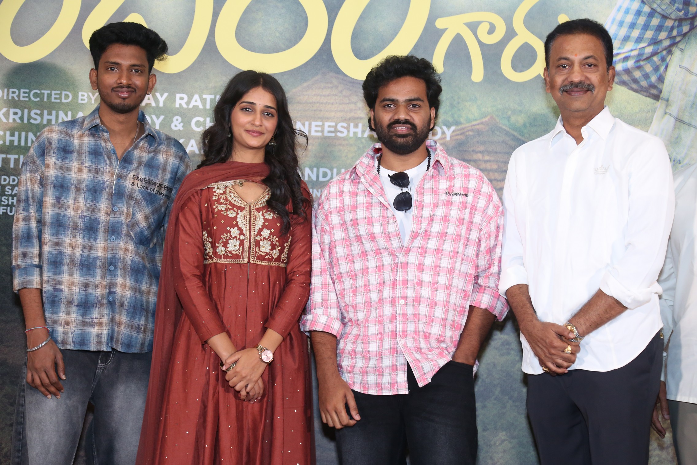 Sri Chidambaram Garu press meet media interaction