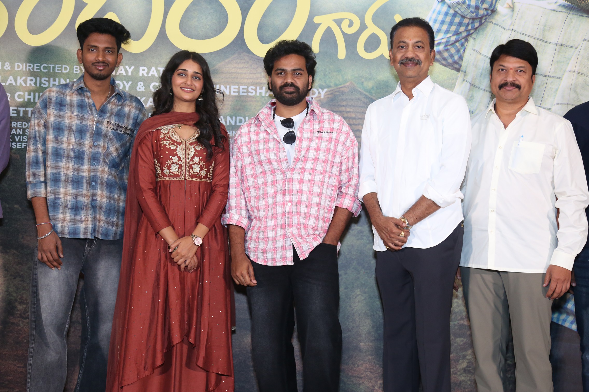 Sri Chidambaram Garu team at promotional event