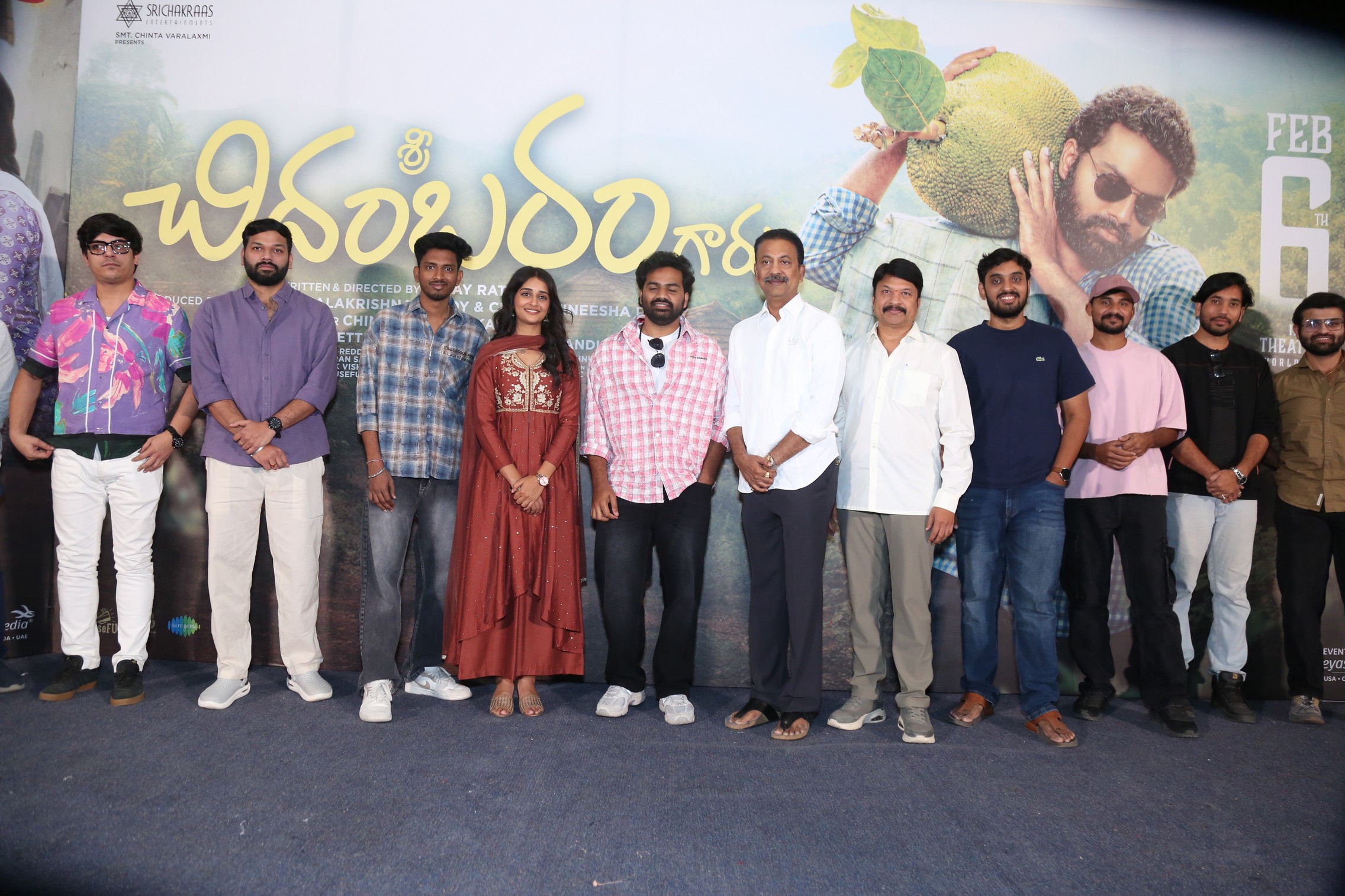 Sri Chidambaram Garu cast and crew on stage