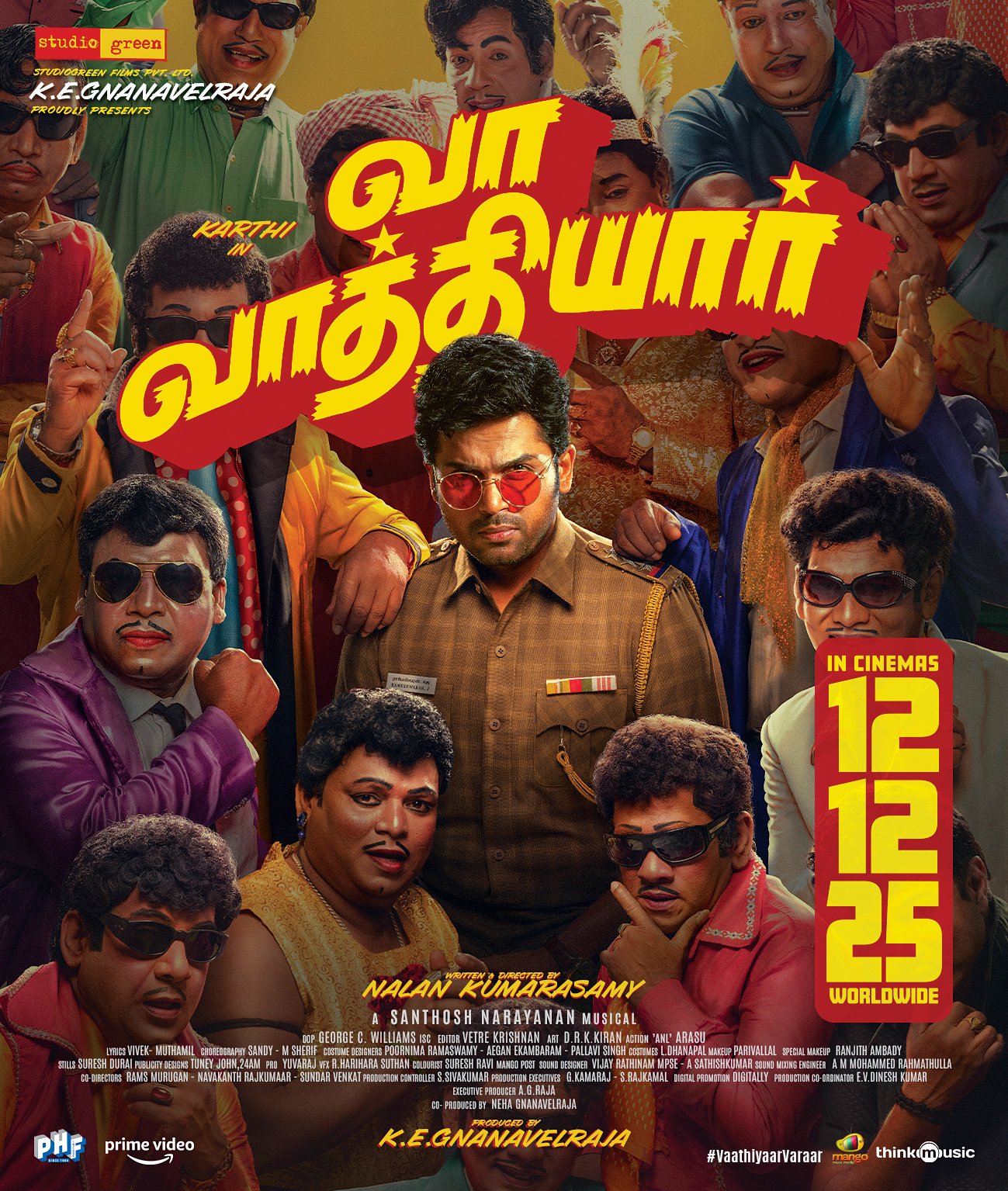 Vaa Vaathiyaar mass energy poster