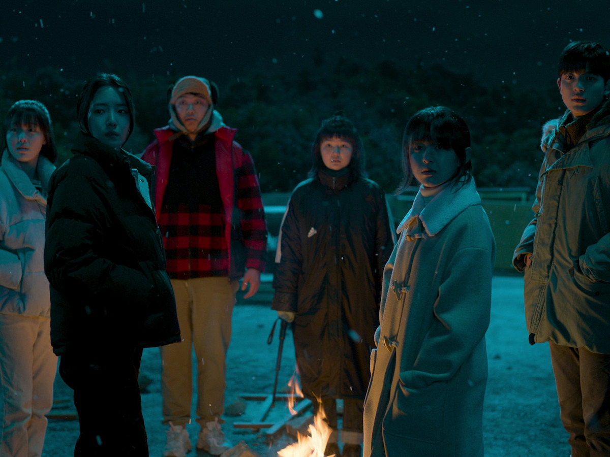 Netflix Release Date Still Under Wraps